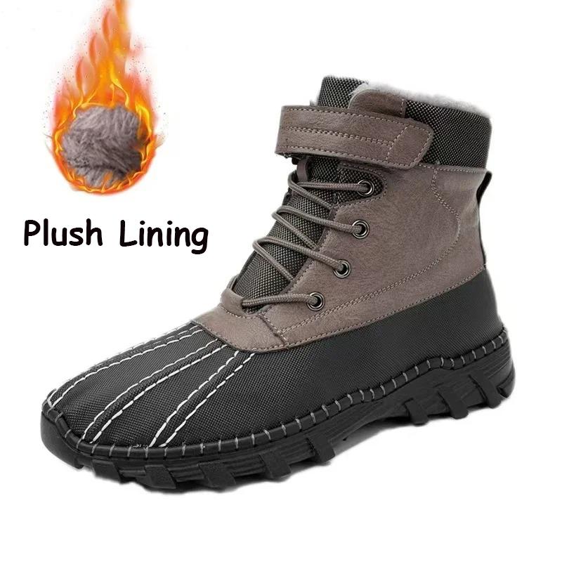 Super Warm Winter Men Boots Platfrom Sneakers Leather Boots Men Outdoor Shoes Waterproof Men Snow Boots Ankle Boots