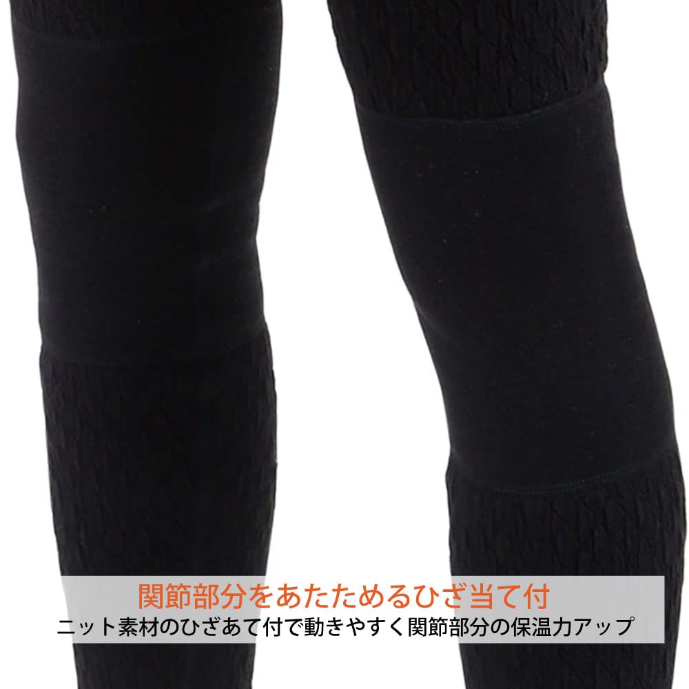 Hidamari Everest Pro Tights Warm Size LL Dark Black Men's (Front Opening), Underwear, Sapium, Triple-Layer Construction, (XL), [EVPS963]