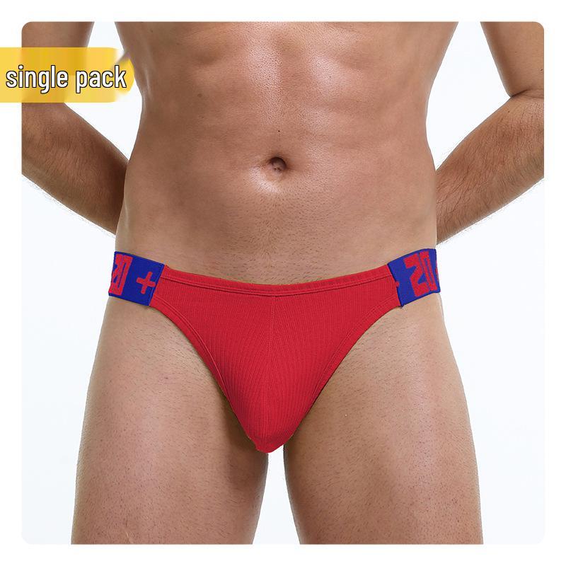 Men's Seamless Low Waist Breathable Thong - European & American Style