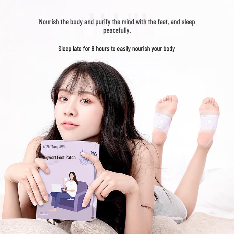 Aixiu Tang Mugwort Foot Patch
