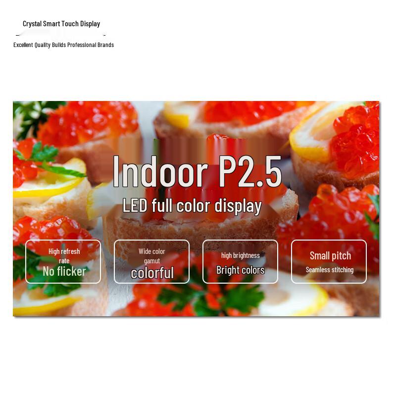 Jingzhi P2.5 Indoor Seamless LED Display CN plug (adapter included)