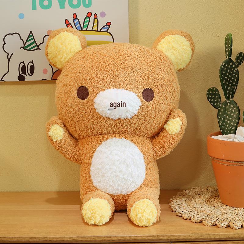Rilakkuma Sleep-Aid Pajamas Plush Toy - Removable Cute Doll Gift for Women
