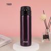 TIGER Lightweight Stainless Steel Vacuum Insulated Mug 480ml