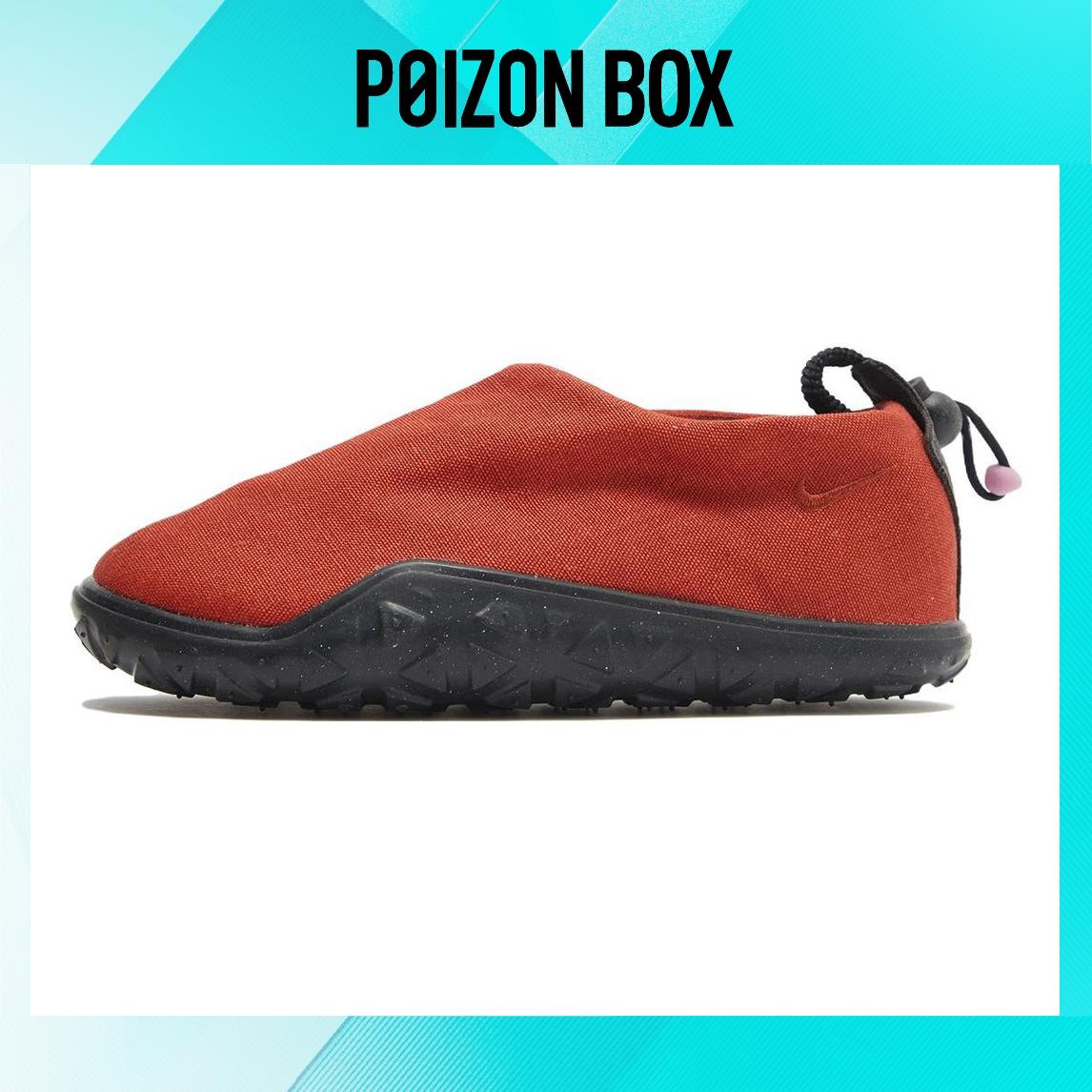 

кроссовки Nike ACG Air Moc Outdoor Performance shoes Men DZ3407-800