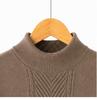 Women's Solid Color Mock Neck Knit Sweater