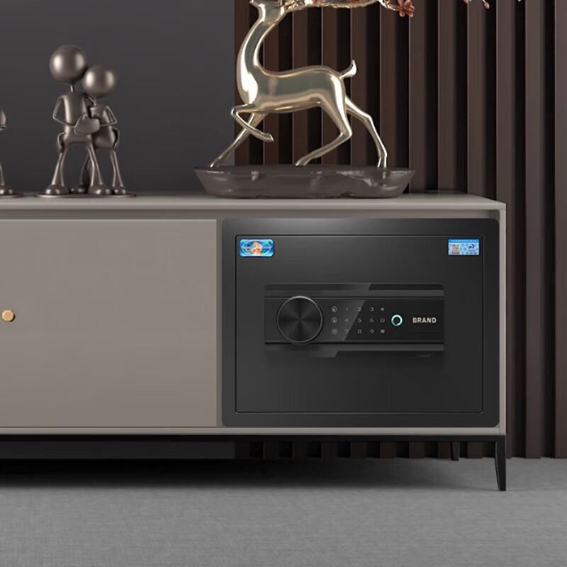 Tiger Brand Borui Series Fingerprint Password Safe