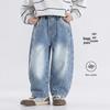 Boys' Cotton Blend Curved Leg Jeans