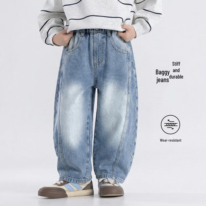 Boys' Cotton Blend Curved Leg Jeans