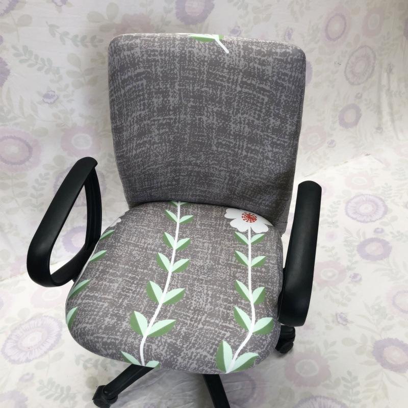 Office Computer Chair Cover, Armrest Seat Cover, Fabric Swivel Chair Cover, One-Piece Elastic Internet Cafe Stool Cover
