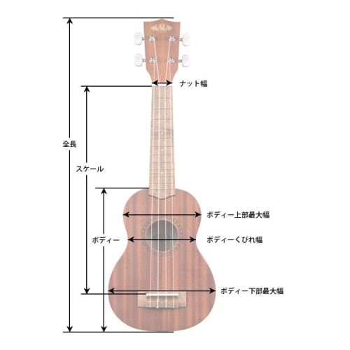 KALA Solid Spruce Top Mahogany Series Ukulele, Soprano, Long Neck, KA-SSLNG (Case Included)