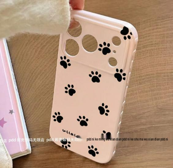 Cat Paw Print iPhone 17 Pro Max Case with Large Heart Window - Style 161514