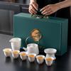 Light Luxury Suet Jade White Porcelain Kung Fu Tea Set, Complete Set of Office High-end Business Gifts, Gift Boxes, Boutique Products