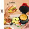 MX-5013 Multifunctional Breakfast Maker: Hamburger, Sandwich, Fried Egg, and Toaster.
