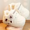 Velvet-Lined Non-Slip Baby Walking Shoes (0-1 Year) - Cartoon Design