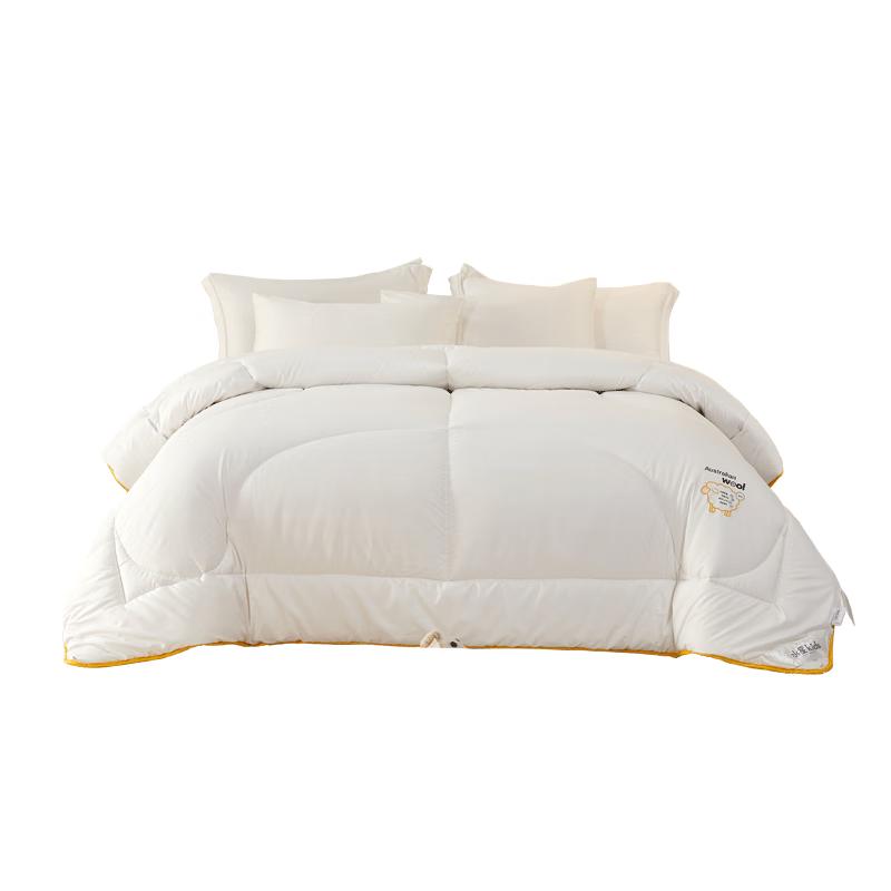 Mercury Home Textiles Australian Wool Quilt