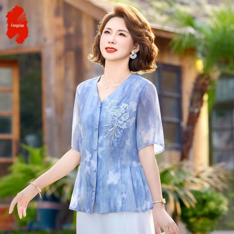 Women s Floral Print Short Sleeve Blouse XL