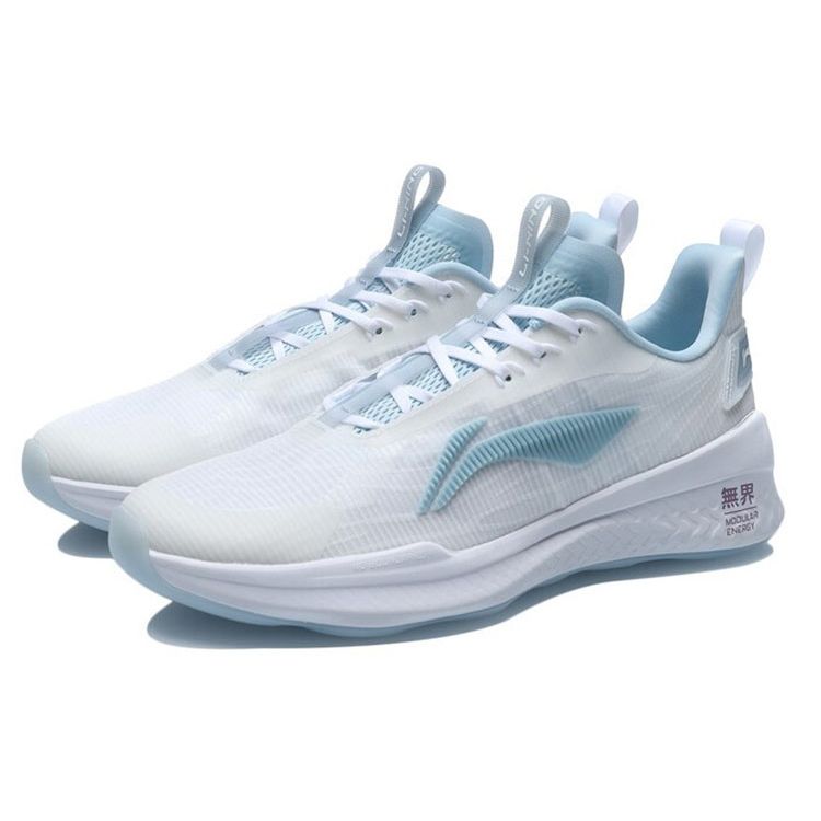 Li-Ning No Boundaries 2 White Light Blue Men Sneakers Standard-White AFPR009-1