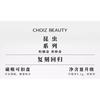 CHOIZ BEAUTY - Insect Series 6-Color Eyeshadow Palette - Wasp