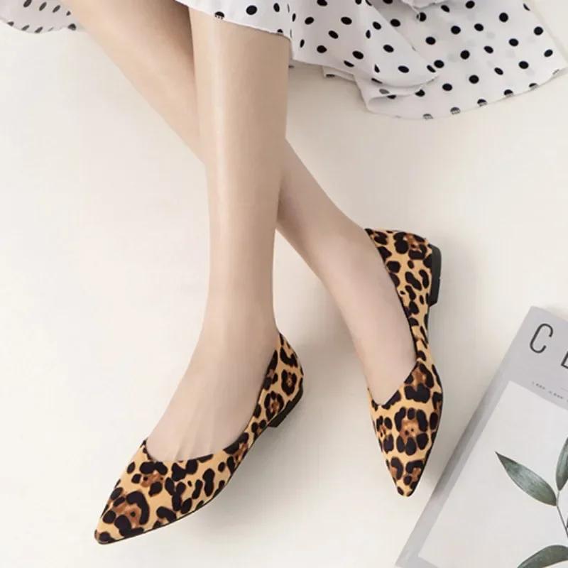 Fashion Women's Shoes 2025 Spring/Autumn New European and American Sexy Pointed Leopard Pattern Single Shoes Shallow Mouth Flats Women