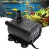 Fountain Submersible Pump Small For Aquarium Adjustable Flowrate DC 12V 10W 0-400L/H 0-400cm Lift QR50H