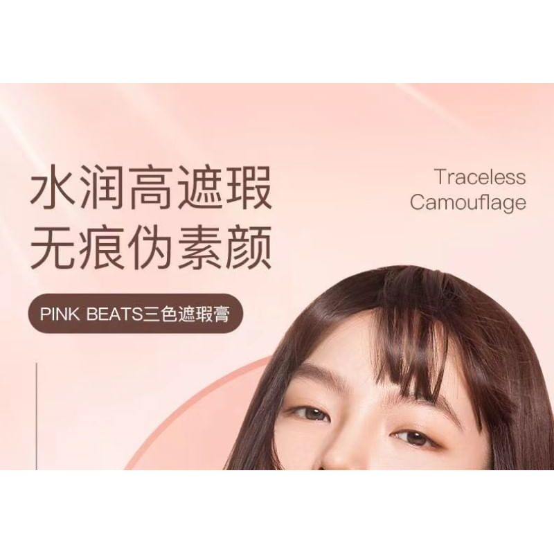 SPENNY - Color Correcting Concealer Palette - 2 Colors