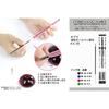 Zebra Desk Pen Flos Limited Edition Pearl White BA65-PW