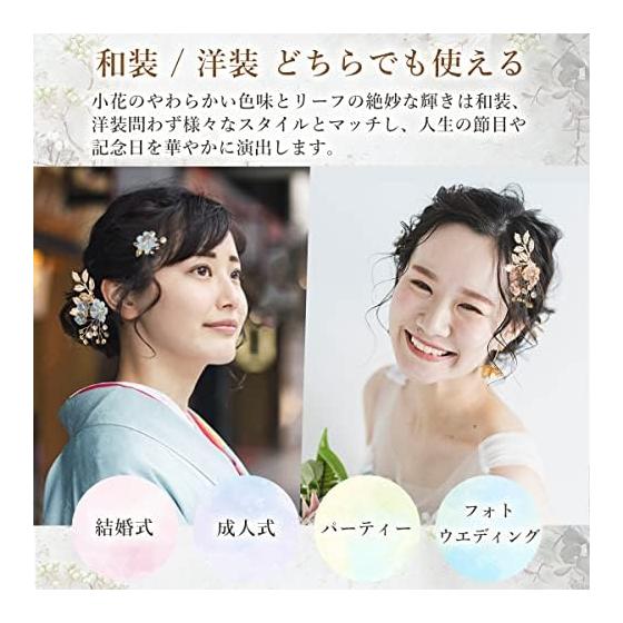 NYSh Hair Accessories Set - White Flower Pearl Stone Design Comb & U-Pin Headpieces for Wedding, Graduation, Formal Occasions (4 Styles)