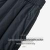 Xuezhongfei Men's Duck Down Winter Pants