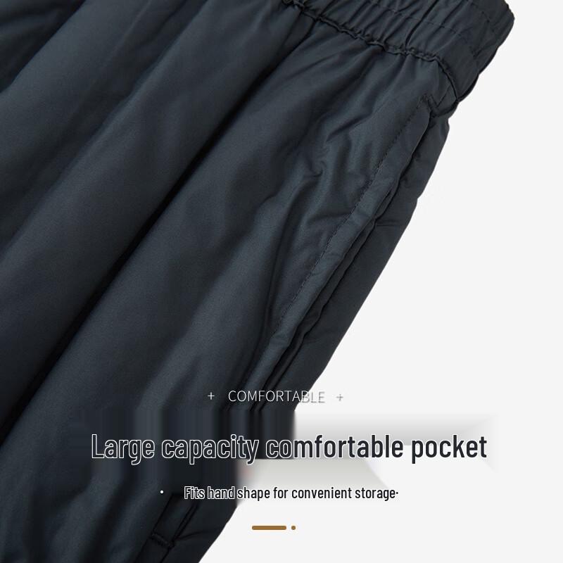 Xuezhongfei Men's Duck Down Winter Pants