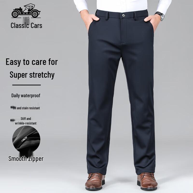 Men's Thick Straight-Leg Business Casual Trousers