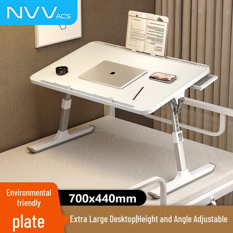 NVV Foldable & Adjustable Laptop Bed Desk