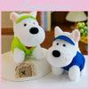 West Highland White Dog Plush Toy With Soft Fur For Girls Gift Special Characters Included