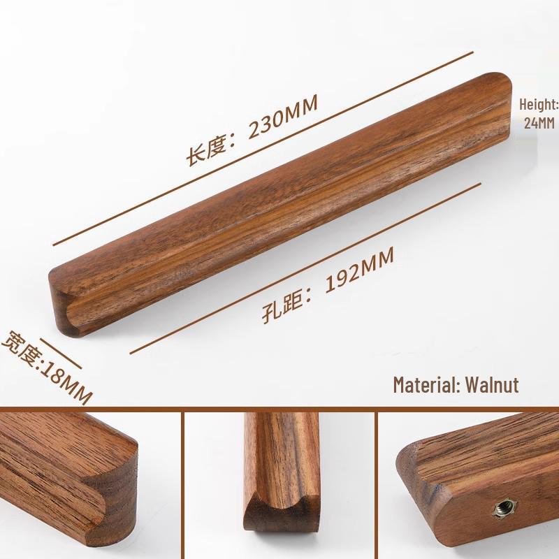 Japanese Minimalist Walnut Handle Solid Wood Cabinet and Wardrobe Drawer Handle