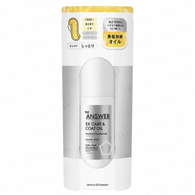 Kao - THE ANSWER EX Care & Coat Oil 80ml