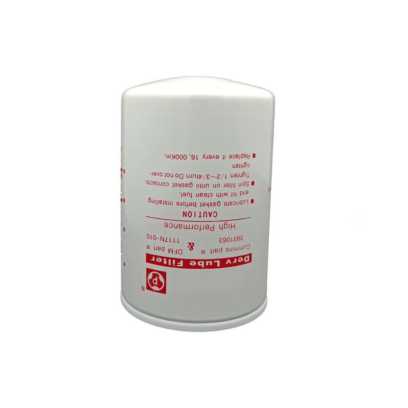 Pinglü CLX-161F Diesel Fuel Filter