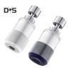 Sink Faucet Water Filter 360-degree Rotating 2 Mode Splash Universal Easy To Install Hard Tap Water Softener Water Filter Kitchen Supplies