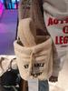 Jeep Pogle Bucket Bag JM0GAU528
