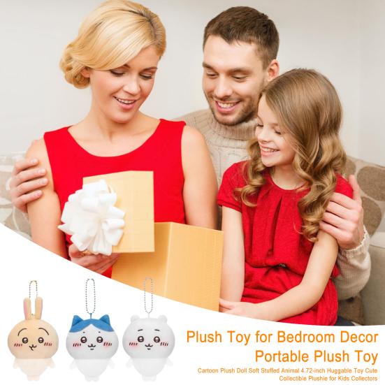 Cartoon Plush Doll Soft Stuffed Animal 4.72-inch Huggable Toy Cute Collectible Plushie