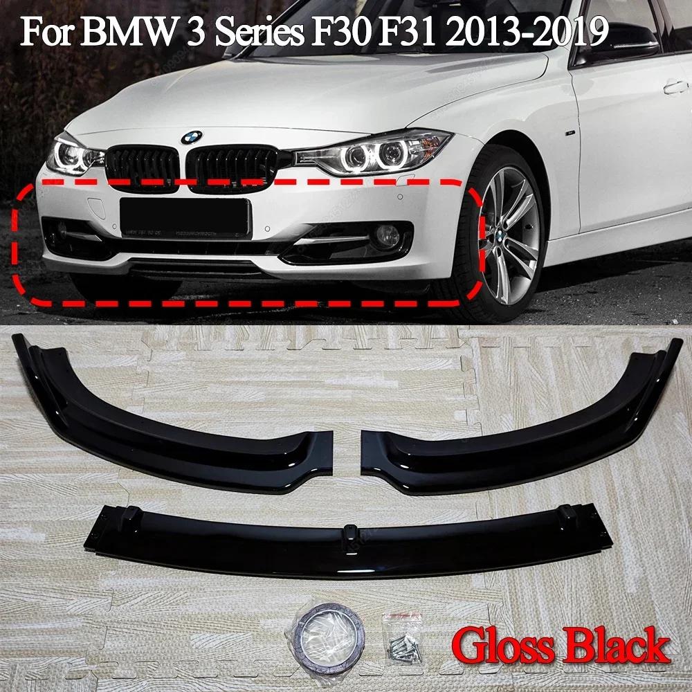 

Car Front Bumper Lip Spoiler Splitter Diffuser BodykitsFor BMW 3 Series F30 F31 Standard 2013-2019 &F30 F31 M-Sport 2012-2018
