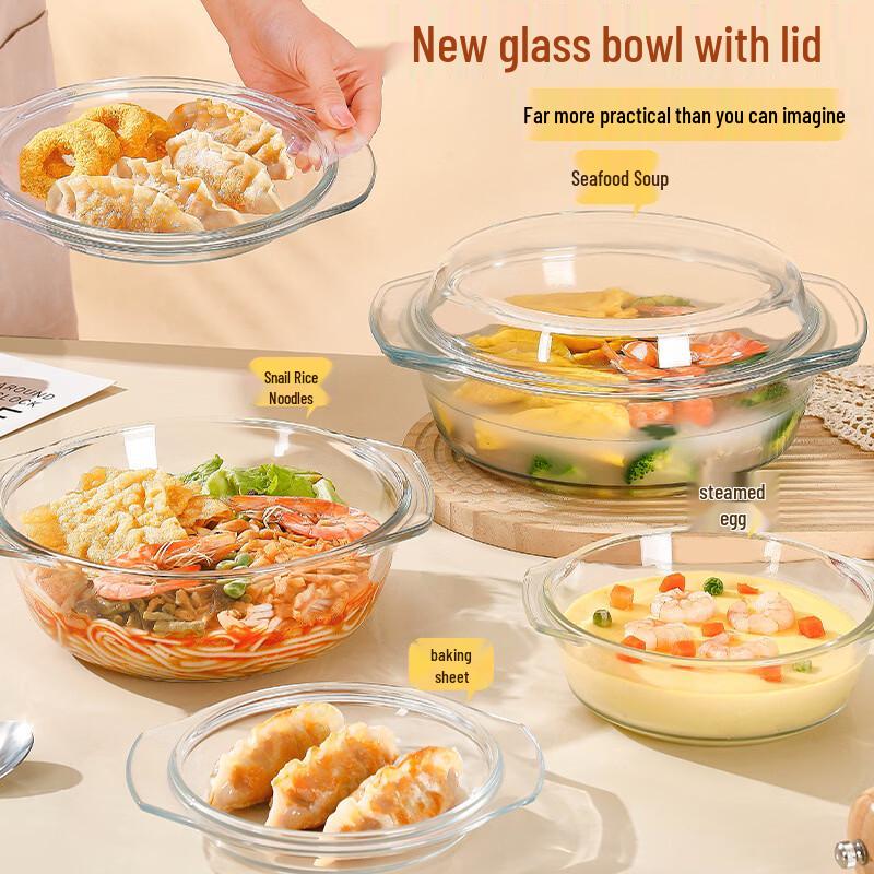 ZhiShi High-Temperature Glass Bowls with Lids