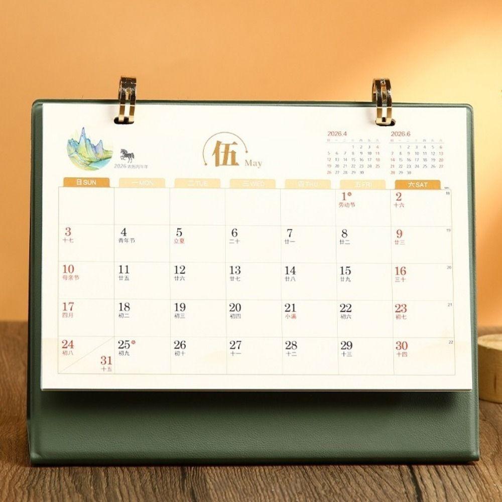 To Do List 2026 Desktop Calendar Daily Schedule Table Planner Monthly Daily Planner Office
