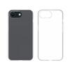Applicable iPhone 17 ultra-thin transparent mobile phone case Apple 16pro max clear anti-yellow protective case 1.1MM
