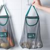 Gadget Home & Living Drawstring Mesh Bag Storage Mesh Pouch Fruit Vegetable Bags Hanging Pocket