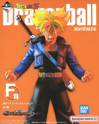 

Ichiban Kuji DB VS Omnibus Ultra F Award Super Saiyan Trunks Figure