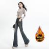 American Retro Women's Fleece-Lined Flare Pants, Autumn/Winter 2025 - Slimming, Loose, and Drapey.