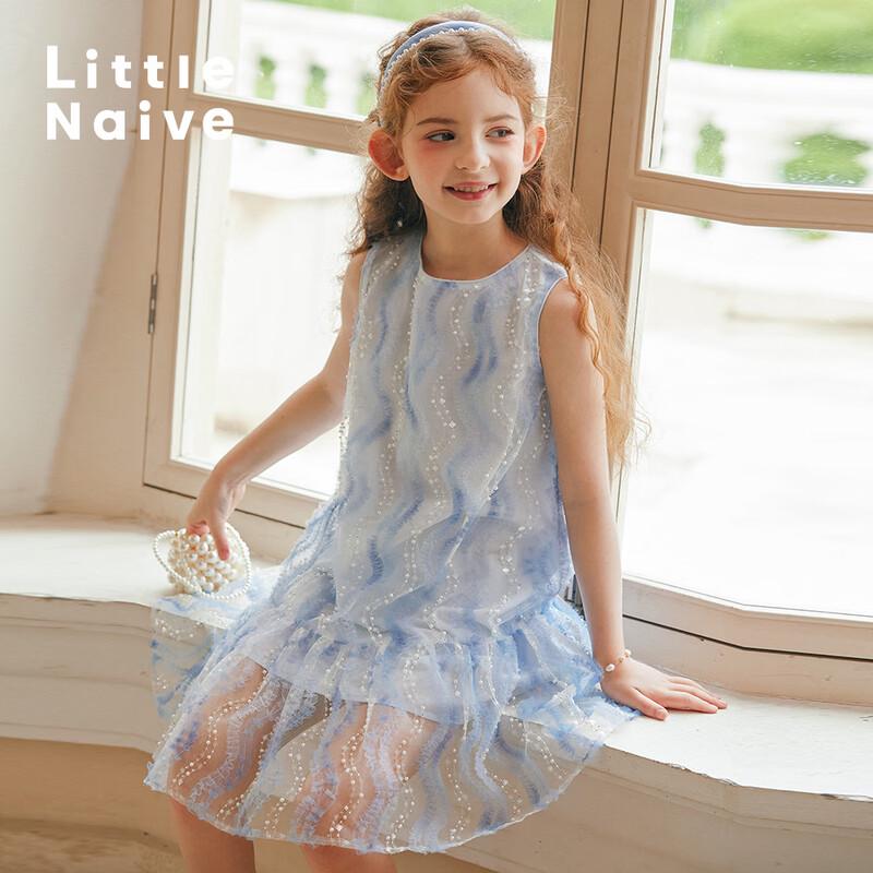 Little Naive Girls  Sequin Mesh Princess Dress S