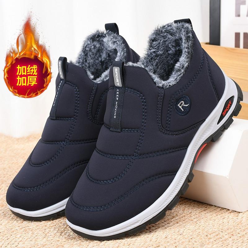 Winter Cotton Shoes Piled Thickened Cotton Shoes New Men's Wear-resistant, Warm and Non-slip Middle-aged Dad Big Cotton Shoes