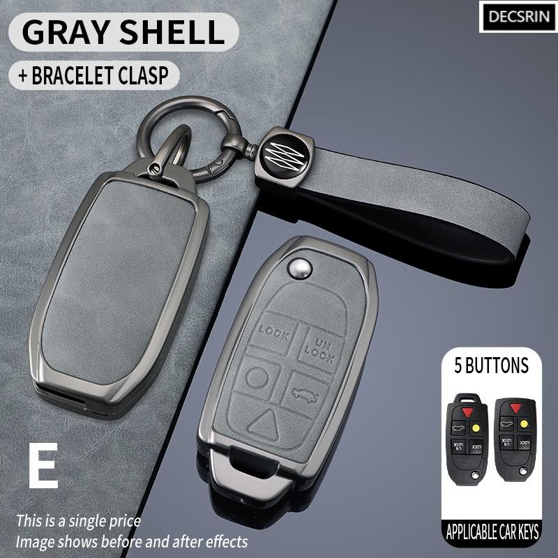 Zinc Alloy + Leather Car Key Case Cover Holder Shell Fob For VOLVO S60 S80 V70 XC70 XC90 Car Remote Interior Accessories