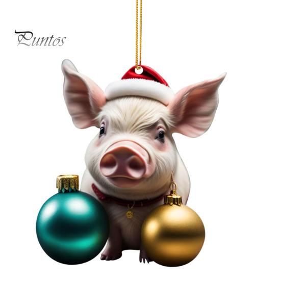 Christmas Pendant Adorable Cartoon Pig Shape Xmas Tree Hanging Ornament for Home Festive Decorations