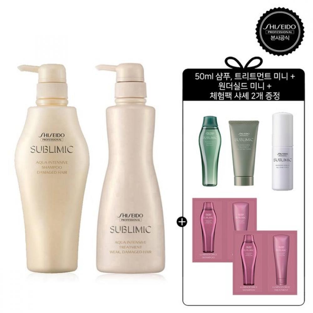Shiseido Professional Aqua Intensive Shampoo + Treatment  Weak  500ml [gift Set] Single option